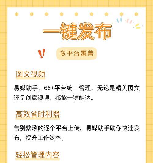 网站推广如何做流量推广？有效提升网站流量的策略有哪些？