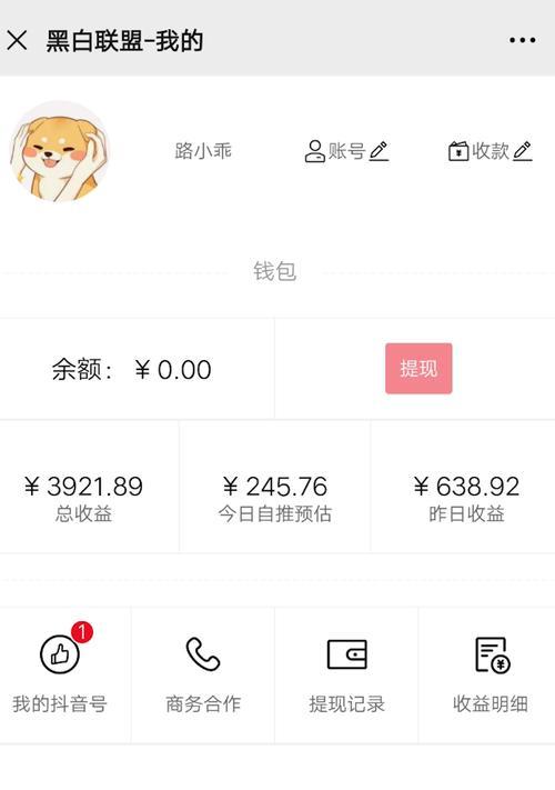 鹤壁网站如何做推广赚钱？有哪些有效的方法和策略？