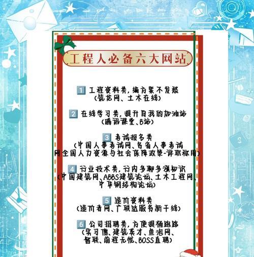 怎么挖掘关键词的网站？有哪些高效工具推荐？