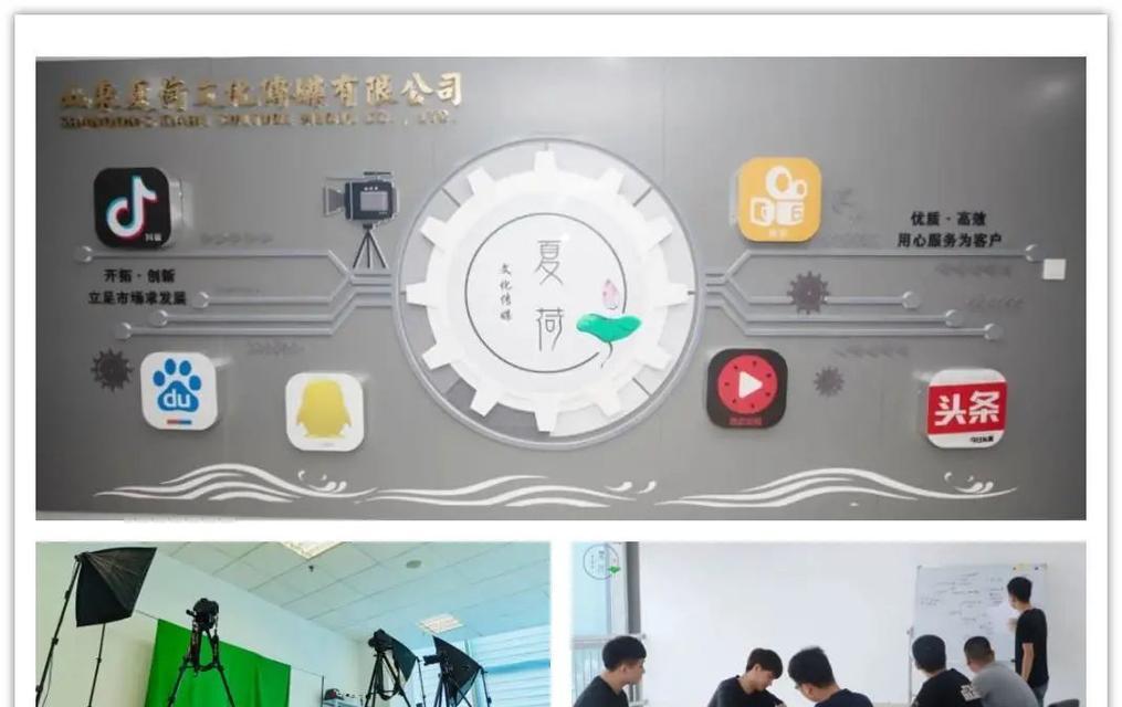 东营网站营销怎么做效果好？常见问题有哪些解决方法？