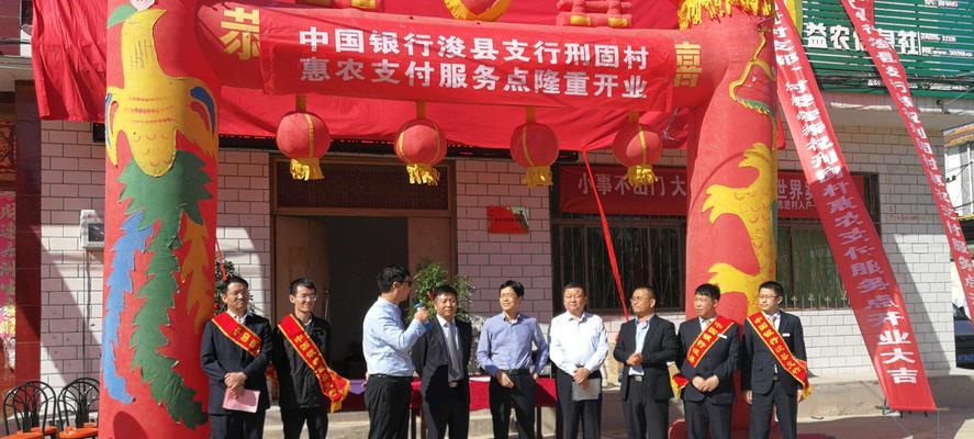 助农网站缺陷分析怎么写？如何有效识别并改进？