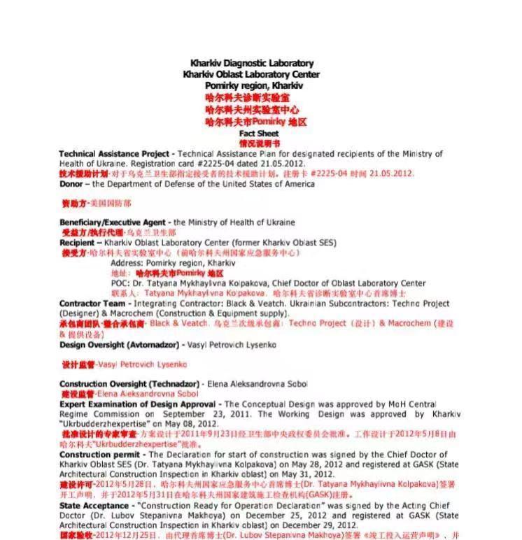 学校网站定位分析怎么写？如何确保内容的SEO友好性？