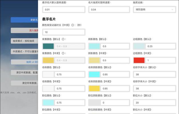 HTML5具备哪些新功能？如何利用这些功能优化网站？