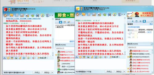 如何搞网站推广代理赚钱？有哪些高效策略？