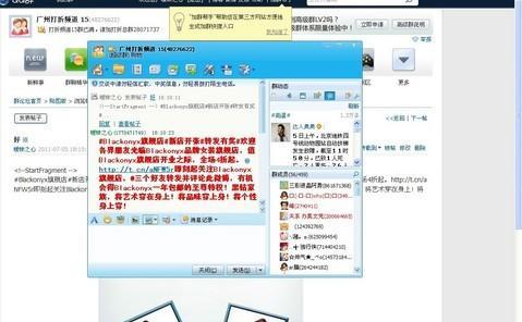 如何搞网站推广代理赚钱？有哪些高效策略？