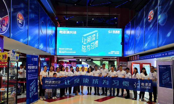 罗湖分类网站推广如何做？有哪些有效策略？