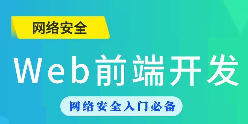 关于html项目有哪些？常见问题及解决方案是什么？