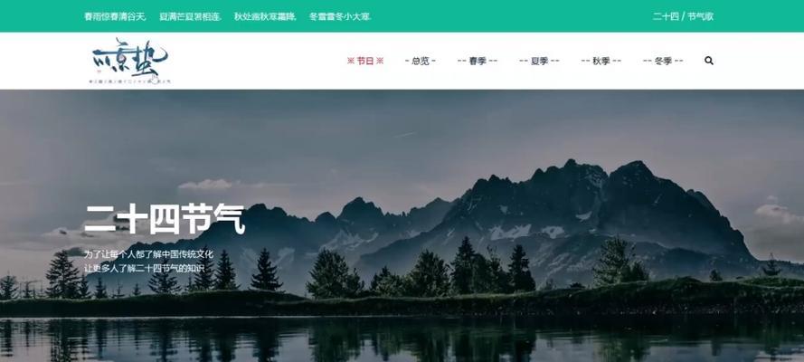 关于html项目有哪些？常见问题及解决方案是什么？