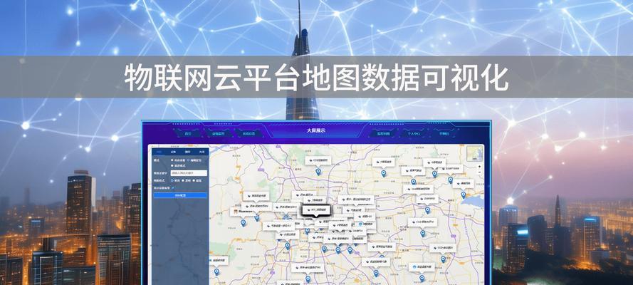 分析图底图网站怎么用？操作流程和常见问题解答？