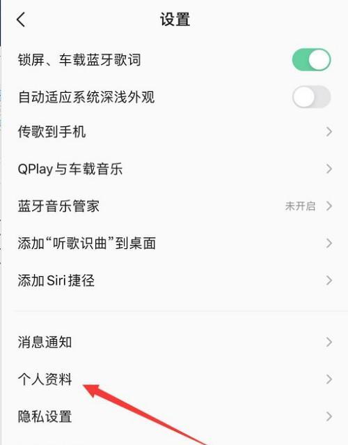 博客网站昵称如何更改？改名后会影响SEO排名吗？