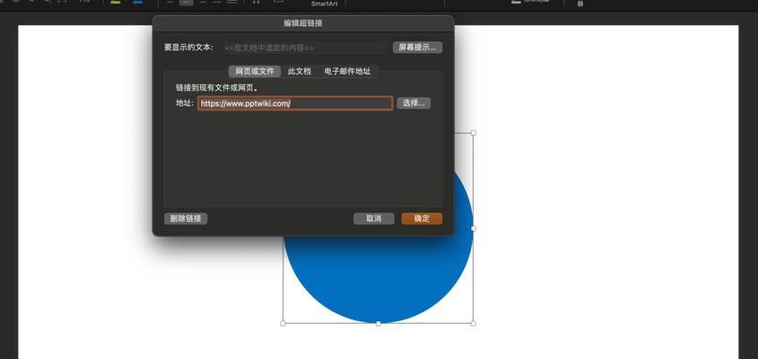 博客网站生成链接怎么做？步骤和技巧是什么？
