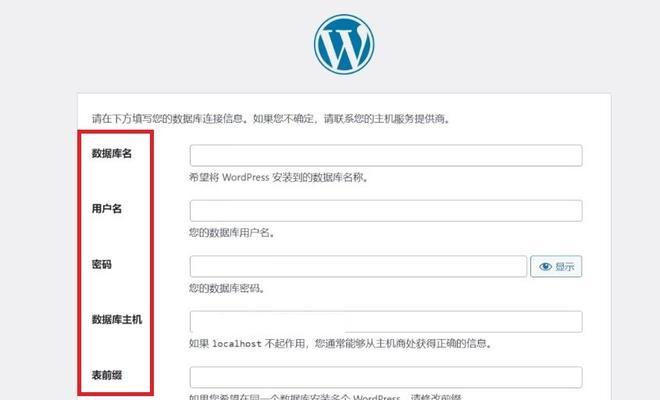 怎么搭建一个人博客网站？需要哪些步骤和工具？