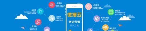 无锡网站推广如何做？有哪些有效方法？