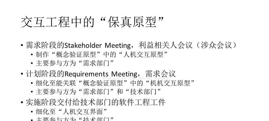 无锡网站推广如何做？有哪些有效方法？