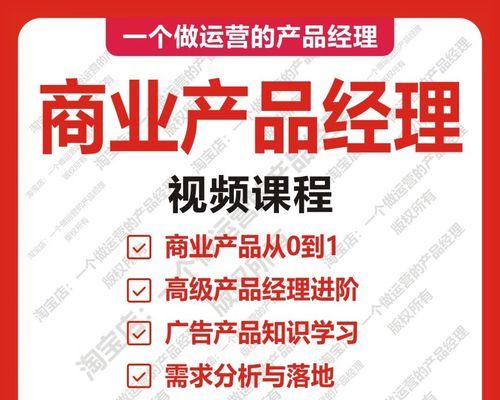 网站运营情况分析怎么写？如何有效评估网站性能？