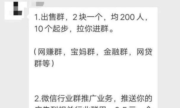 如何零成本推广网站？有效策略有哪些？