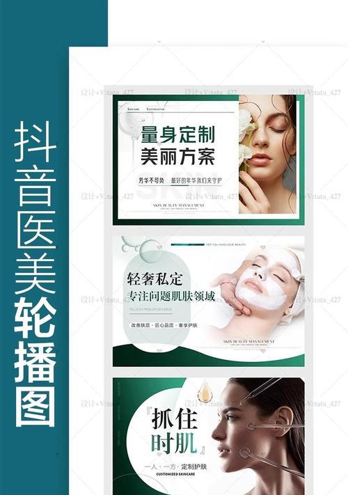 医院网站营销如何优化？提升在线可见度的策略是什么？