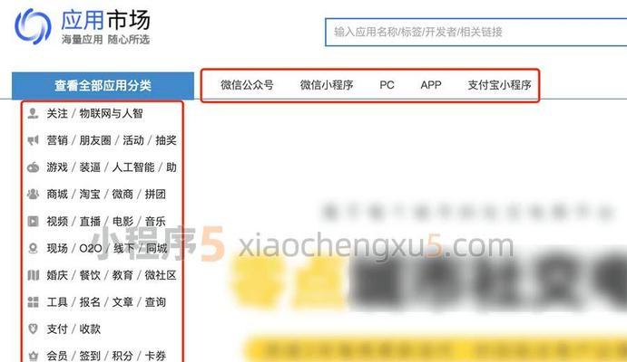 怎么问人家一网站分析app？如何通过app进行网站分析？