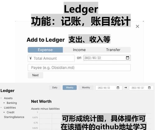 怎么问人家一网站分析app？如何通过app进行网站分析？