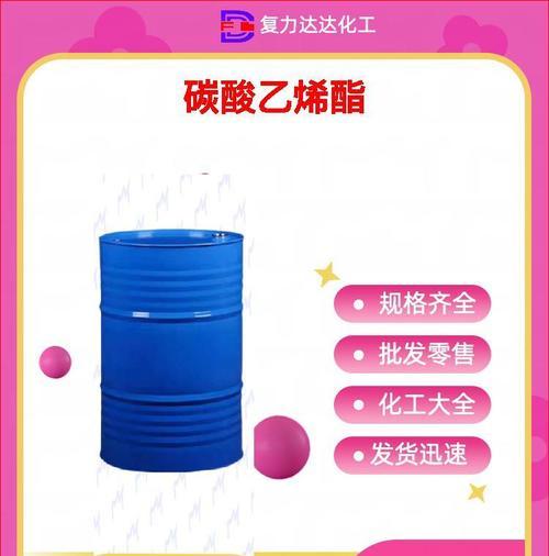 如何找化工货源网站推广？有效推广策略有哪些？