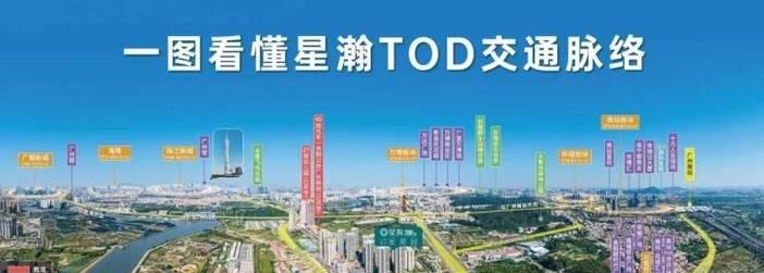 如何做网站推广都选p火24星？选择p火24星推广的优势是什么？