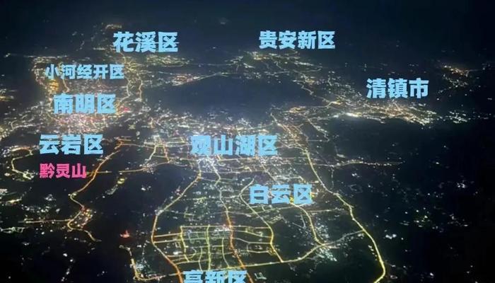 贵阳如何优化推广网站？有哪些有效策略？
