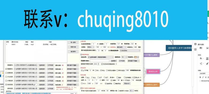 网站的关键词排名怎么查？如何优化提升关键词排名？
