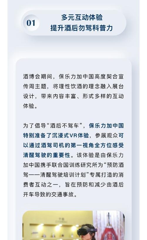 如何理性看待网站推广？网站推广的利弊有哪些？