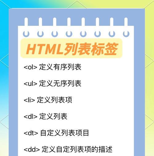 HTML注释标记有哪些？它们的使用场景是什么？