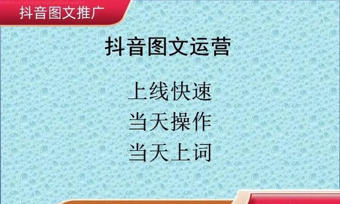 如何有效利用短视频进行网站推广？短视频推广网站有哪些策略？