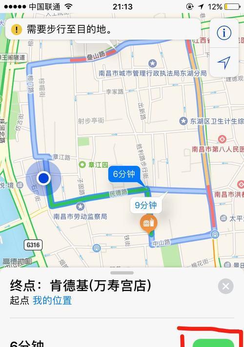 导入网站地图导航的正确步骤是什么？导入后如何确保搜索引擎正确索引？