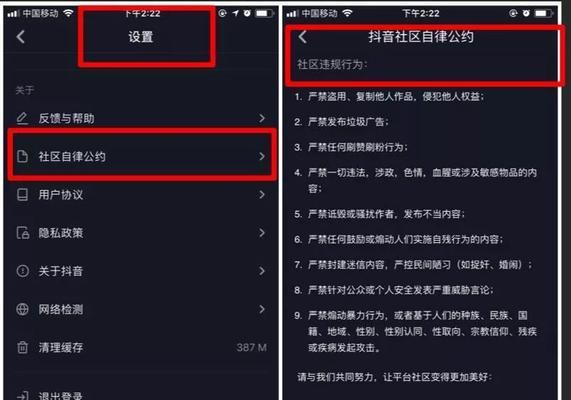 网站权重下降怎么办？分析网站权重问题的正确方法是什么？