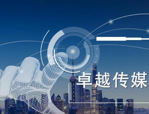 做网站如何快速引流推广？有哪些高效推广策略？