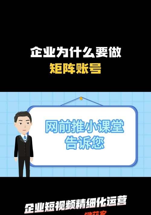 如何做网站推广员赚钱？有哪些高效的赚钱策略？