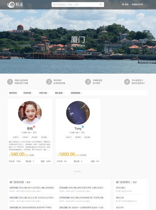 运行html代码的软件有哪些？如何选择适合自己的工具？