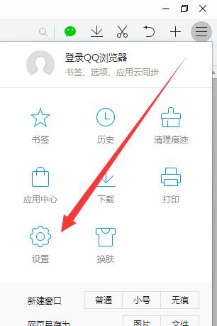 如何把地图嵌入淘宝网站？操作步骤和常见问题解答？