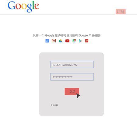 谷歌网站改版中文怎么改？改版后如何优化SEO？