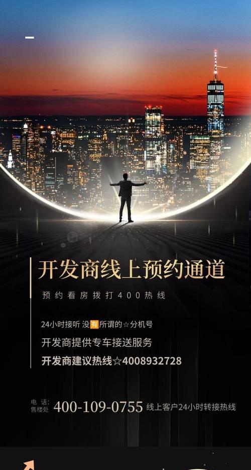 中山网站开发如何做推广？有哪些有效的推广策略？