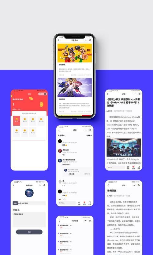 商业资讯博客网站怎么做？如何吸引并留住读者？