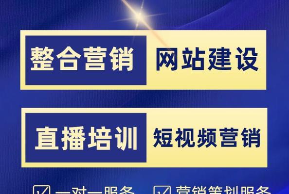 武汉网站怎么建设营销？如何有效进行网络营销？