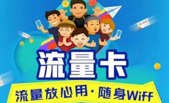 东莞如何做网站推广优化？有哪些有效策略？
