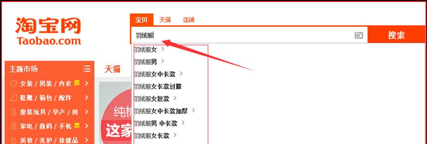 博客怎么提高网站权重？有效策略有哪些？
