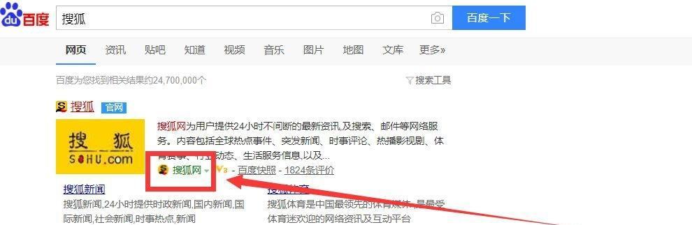 如何用百度熊掌推广网站？推广效果如何评估？