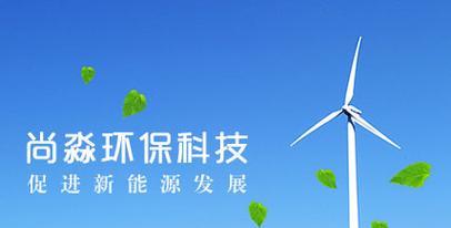 高淳区如何做网站推广？有哪些有效策略和步骤？