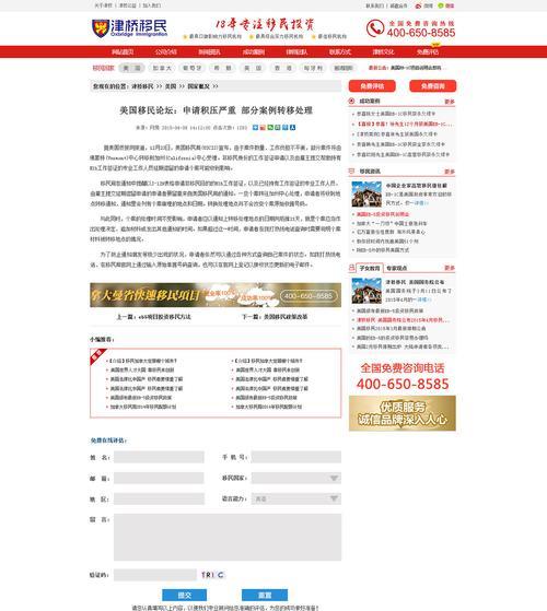 网站改版价钱怎么算的啊？改版费用与哪些因素有关？