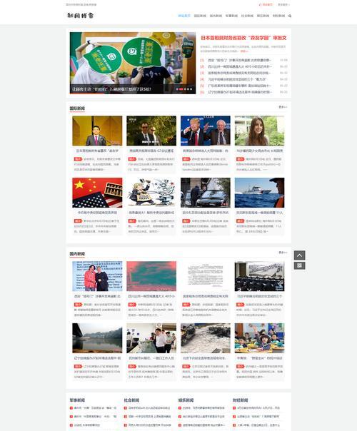 自己怎么建博客网站吗？需要哪些步骤和工具？