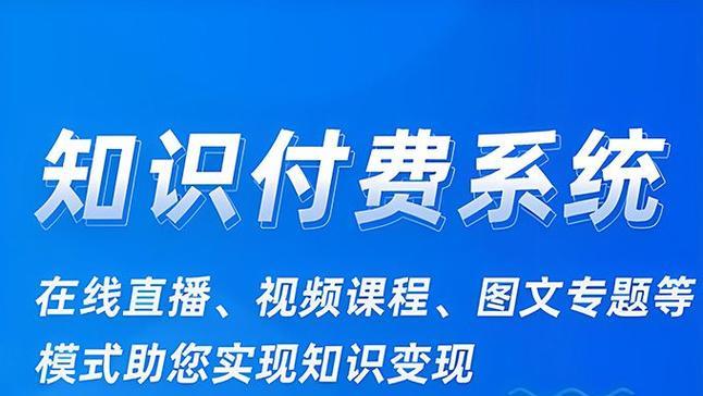 PC网站如何推广？有哪些有效的推广策略？