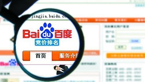 如何自学网站推广？有效策略和步骤是什么？