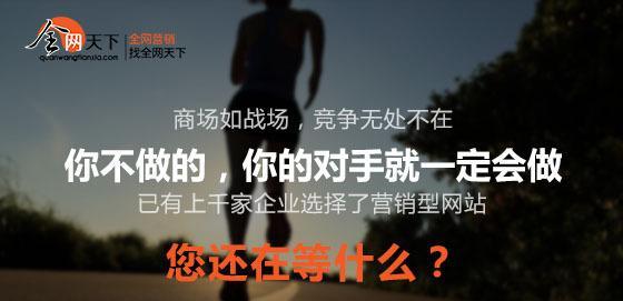 镇江网站营销怎么做效果好？常见问题有哪些解决方法？