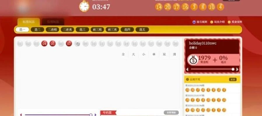 网站维护套路分析怎么写？常见问题及解决方法是什么？